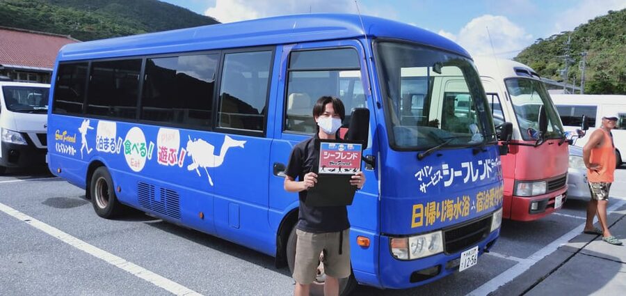 From Naha: Snorkeling Tour to Kerama by Ferry - The boat ride to Kerama Blue