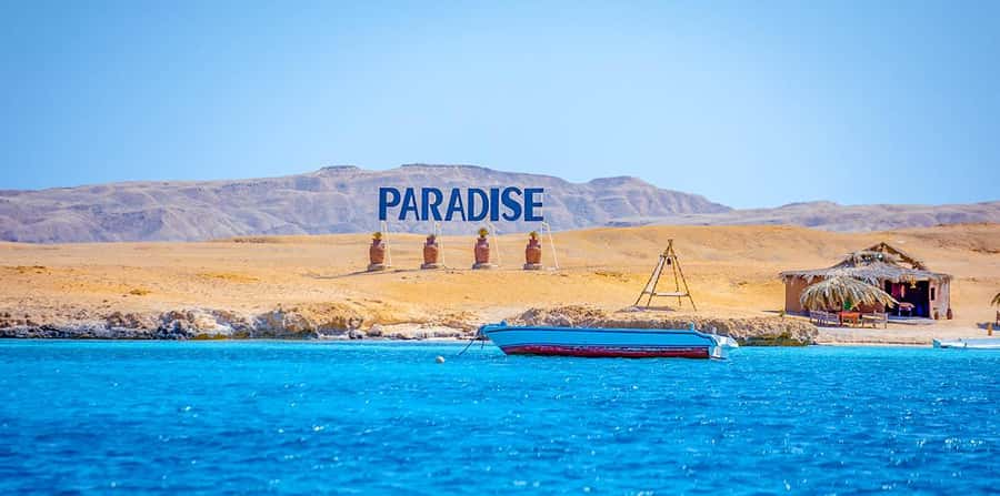 Hurghada: Paradise Speedboat w/ Optional Snorkeling & Lunch - Paradise Beach on Giftun Island