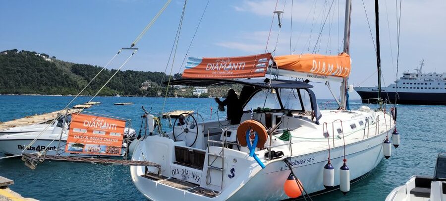 Skiathos: Private Sailing Trip with Lunch and Snorkeling - Arkos and the final stretch toward Skiathos